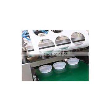 2012 High-Speed Good Quality Low Price Automatic Disposable Cup Lid Machine Plastic Cup Lid Machine photo-5