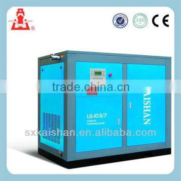 Kaishan 200kw LG-35/8g 1232cfm electric air compressors for road construction