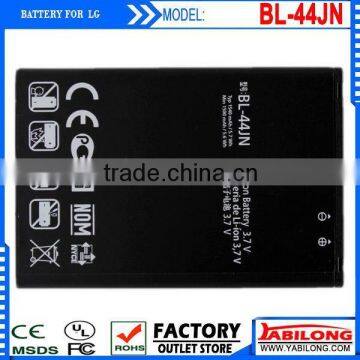 BL-44JN battery For LG P970 E610 E510 E730 P690 P698 ms840