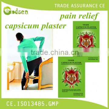 CHINESE MOXIBUSTION hot pain reliving plaster for back/muscle/knee/shoulder pain