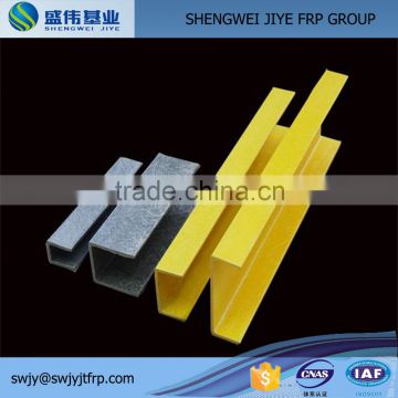 amazing Pultruded Fiberglass Profiles FRP GRP Profile design