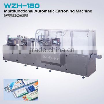 Factory Supply Strapping Machines For Cartons