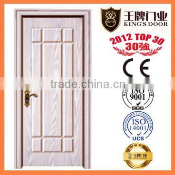 2015 new design wooden mdf armor door