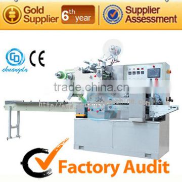 D:CD-300 Automatic Wet Tissue Packing Machine