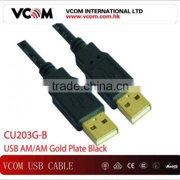 VCOM 3.5mm Stereo Splitter Cable Support 480Mbps data rate