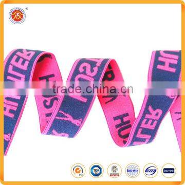 Fashion Quality Custom Logo Jacquard Polyester Elastic Webbing