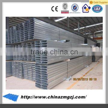 Certificated steel purlin from China