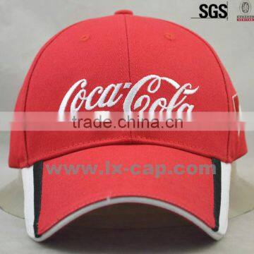 custom embroidered baseball hat