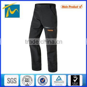 Hot sale sportswear stylish polyester waterproof pants