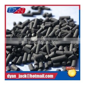 Professional activated carbon for Gas purification