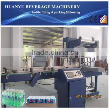 Bottle Shrink Packing Machine (For PET Bottles & Glass Bottles&Pop-top Cans)