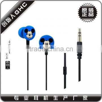 Cheap Mobile Earphones With Mic