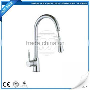 high quality low price kitchen faucet