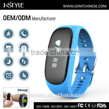 J-Style Smart Silicone Chain Link Bracelet Digital Pedometer Wtih Continuous Heart Rate Monitor photo-4