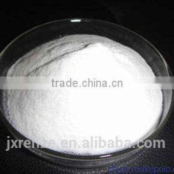 High Quality Artificial Meet Food Ingredient Curdlan CAS No. 54724-00-4
