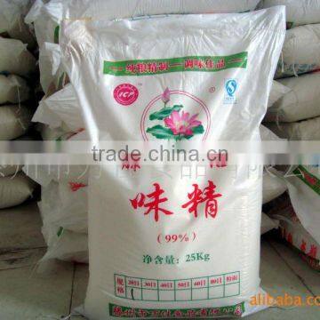 high quality and purity Monosodium glutamate with 25kg