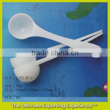 5ml plastic spoon,measuring spoon 5ml plastic,2.5g pp spoon,Promotion custom 5ml logo plastic spoon