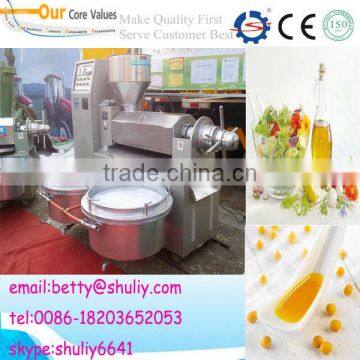 high quality oil press machine and small cold press oil machine