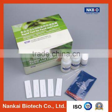 Mycotoxin Test Kit T-2 Rapid Diagnostic Kit for Grains and Feed