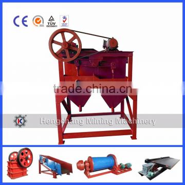 Hot sale coltan gravity mining separator/coltan separating machine