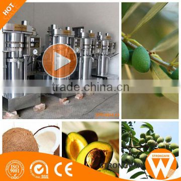 Mini type cold argan oil press machine price