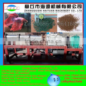 floating fish feed machine line production