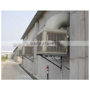 Environmental industrial evaporative air conditioning