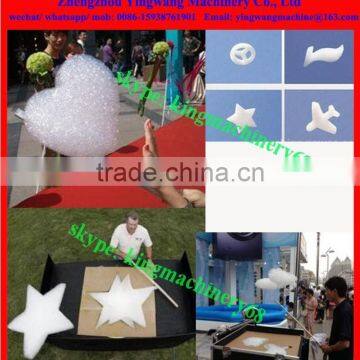 color cloud making machine for marketing/ entertainment