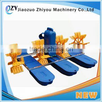 ZY New Mobile Aquaculture Shrimp Fish Farming Pond Paddle Wheel Aerator (whatsapp:0086 15039114052)