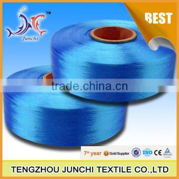 Factory High Teancity Good Quality Colorful 500-3000D 100% Polyester Yarn photo-2