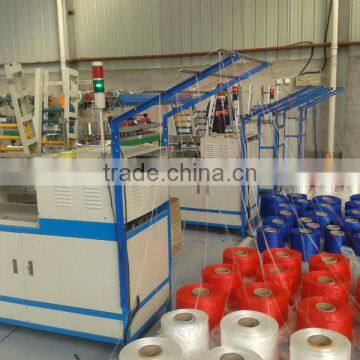 CNRM PP yarn bobbin winding machine