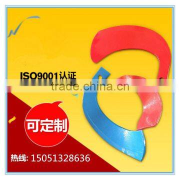 Rotary tiller blade big ,wechat:15051328636