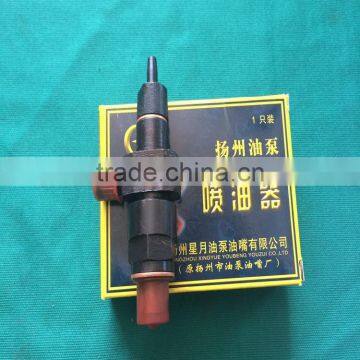 competitive price injector nozzle Fuel Nozzle