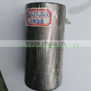 20Y-27-21230 Excavator Final Drive Travel Motor Pin PC100-6 PC200-6 PC220-6 PC200-7 PC200-8 PC300-6