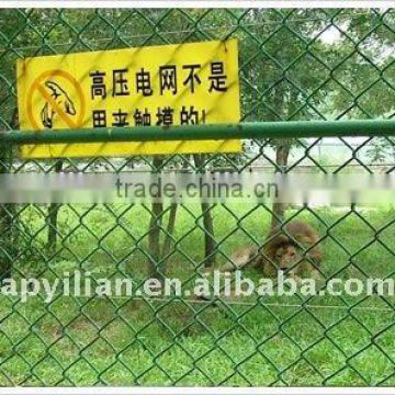 China made galvanized farm wire fence(hot sale) from " The Home Town of Wire Mesh"