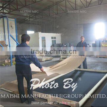 Security Screen Mesh photo-4