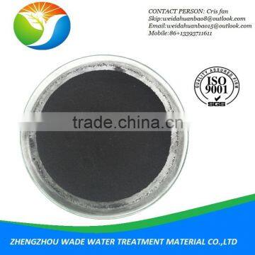 Coal Based Columnar Activated Carbon Price in India for Air Purification photo-3