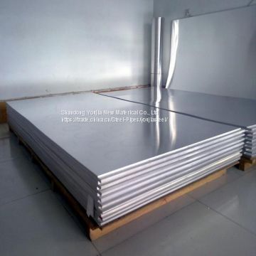 Aluminum sheet/ plate