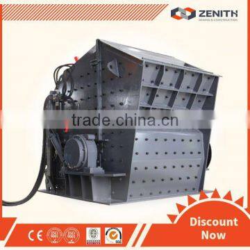 Environmental protection Calcium oxide powder impact crusher