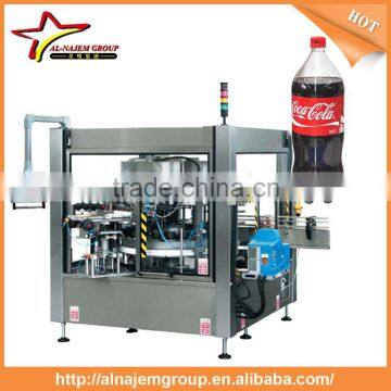 2000-9000Bottle/Hour custom-build automatic hot melt glue labeling machine