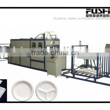 Thermoforming Machine(FS-CH)