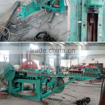 factory making automatic round iron wire nail machine price