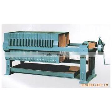 Prickly pears seeds YLX65 Filter Press Machine/Oil Mill/Oil Expeller