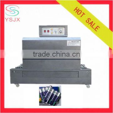 Shrink tunnel machine price for small bottles