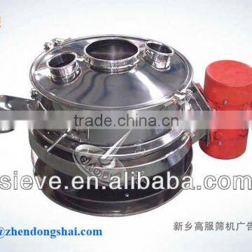 GFDZ-1200 Flour Vibrating sifter machine