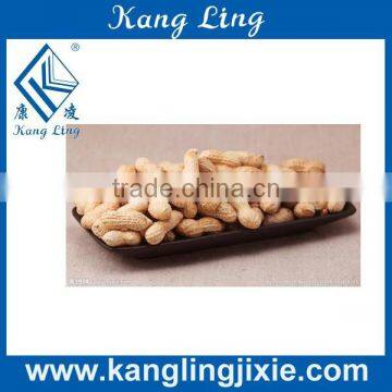 Nuts Roasting Machine/nuts Roaster