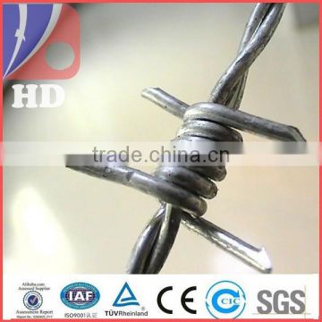 Agricultural galvanized barbed wire/razor barbed wire