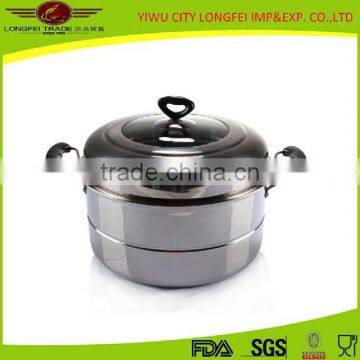 Cookware Stainless Steel Food Steamer