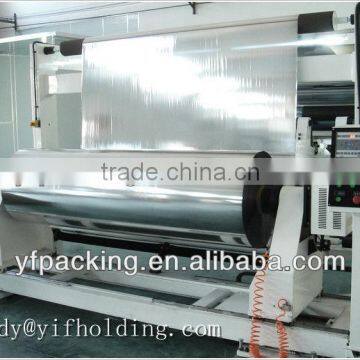 8 micron vacuum metallized bopp film