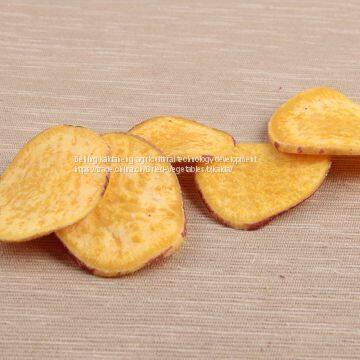 Sweet Potato Chips/Sweet Potato Chips OEM photo-2